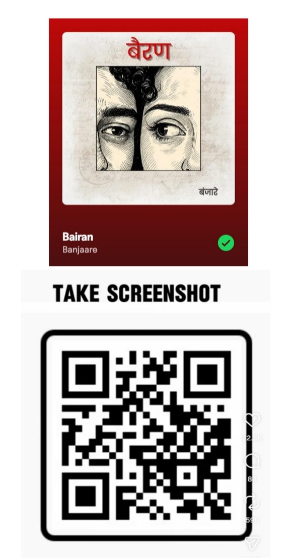 Bairan Reel Editing VN Code and Capcut Template Link 2026 (100% Working )