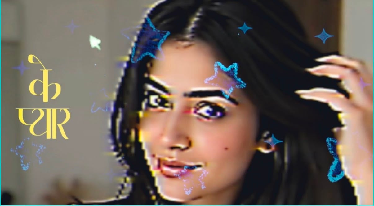 Tane Meri Yad Avegi VN Code Template